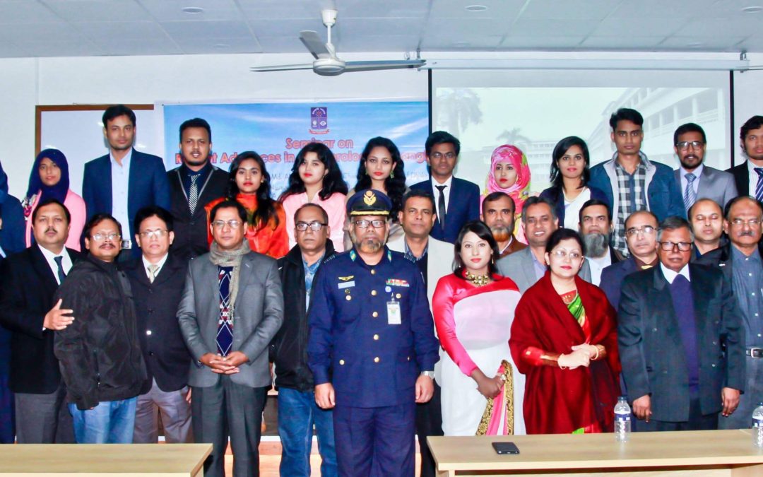 Seminar on “Recent Advances in Meteorology in Bangladesh” 15th January 2018